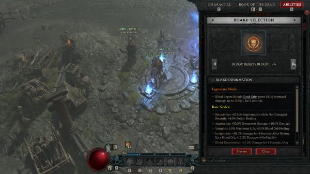 Blood Begets Blood Necromancer Paragon Board to Deal Increased Damage When Picking Up Blood Orbs